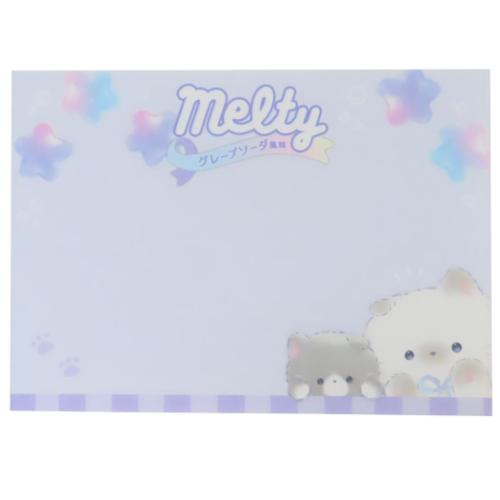 プチメモ パロディマート メモ帳 クーリア メルティー グレープ