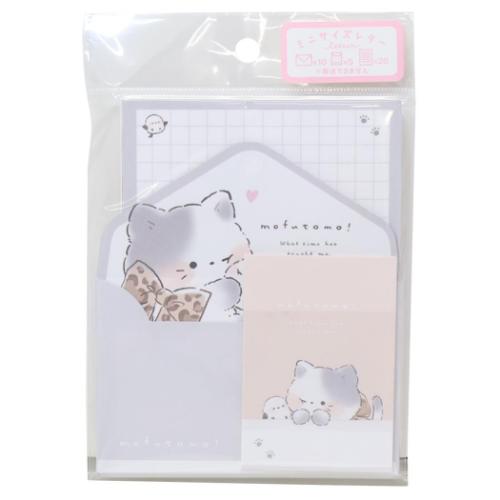 レターセット ミニサイズレター もふとも クーリア