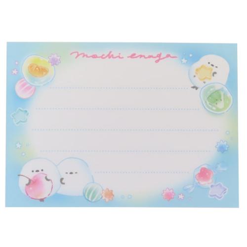 メモ帳 プチメモ ミニミニメモ もちえなが つやつや : キャラクターの