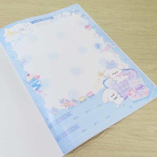 自由帳のおすすめ人気商品一覧 通販 - Yahoo!ショッピング