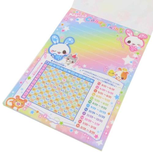 クーリア（メモ帳）｜ノート、メモ帳｜文具、ステーショナリー