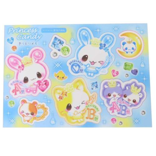 ブイメモ キャンディツインズ メモ帳 クーリア プリンセスキャンディ