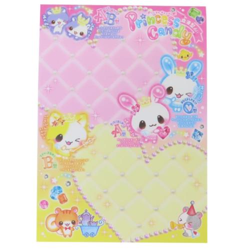 ブイメモ キャンディツインズ メモ帳 クーリア プリンセスキャンディ