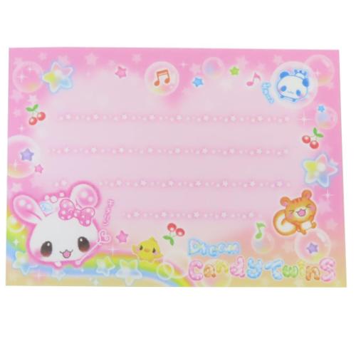 プチメモ メモ帳 キャンディツインズ ブルー クーリア : 雑貨&アートの