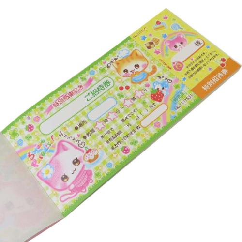 クーリア（メモ帳）｜ノート、メモ帳｜文具、ステーショナリー