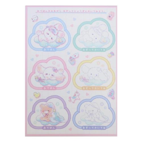 クーリア（メモ帳）｜ノート、メモ帳｜文具、ステーショナリー