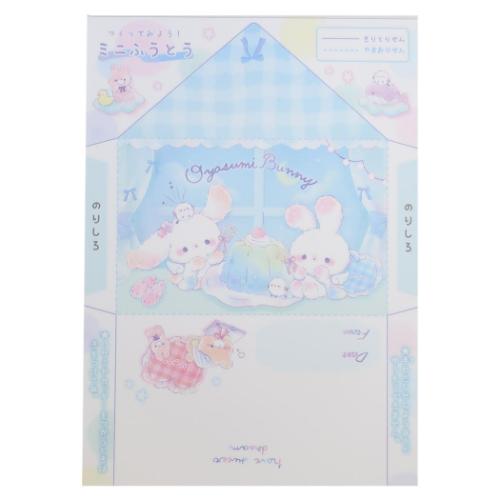 クーリア（メモ帳）｜ノート、メモ帳｜文具、ステーショナリー