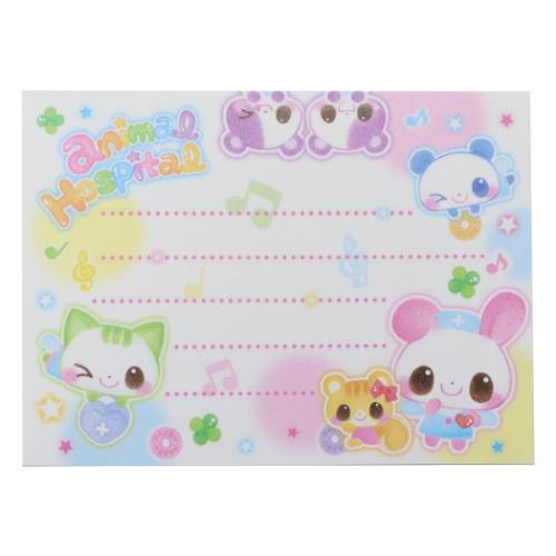 キラキラグリッタープチメモ ミニミニメモ 平成レトロファンシー メモ
