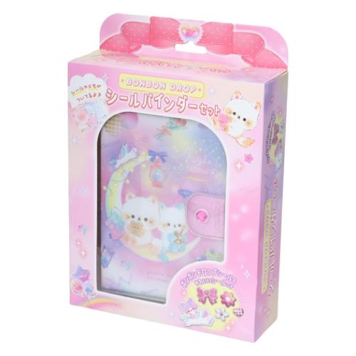 シール＆バインダー ボンボンドロップシールバインダーセット ナイトミャウ クーリア