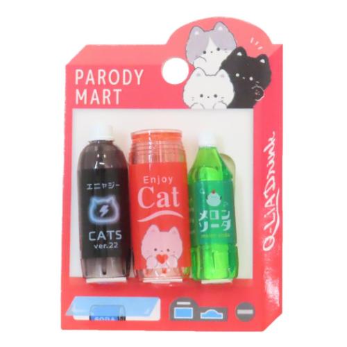鉛筆キャップ パロディマート パロディミックス鉛筆キャップ じはんきC クーリア