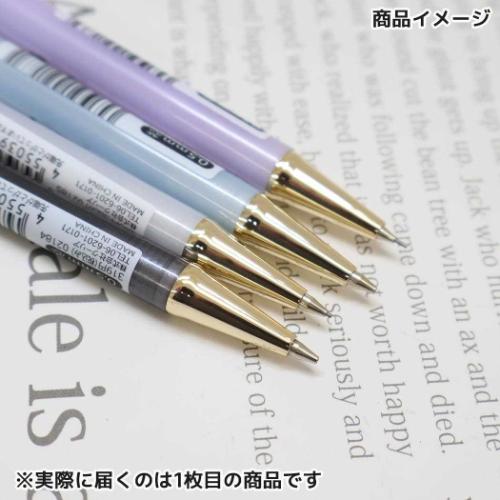 クーリア シャープペンシル  12000円相当 楽天市場】クーリア（シャープペンシル｜筆記具）：文房具・事務用品