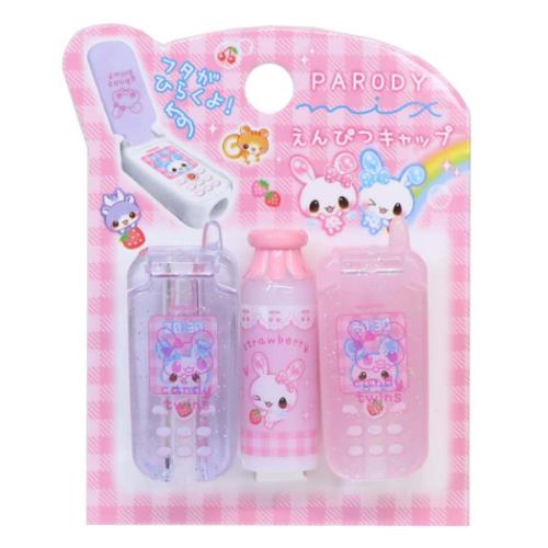 パロディミックス鉛筆キャップ 鉛筆キャップ ピンク キャンディツインズ クーリア 新学期準備文具 平成レトロキャラクター Y2K