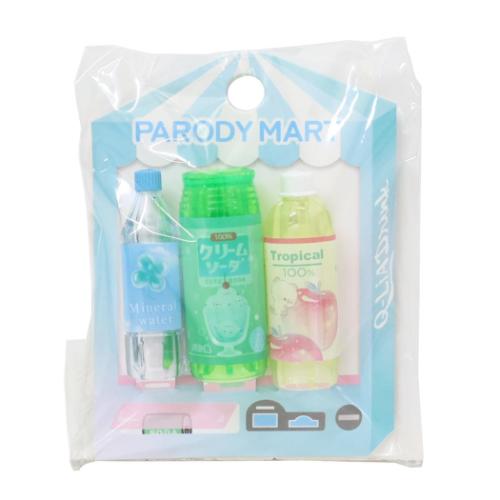 鉛筆キャップ パロディミックス鉛筆キャップ えんぴつカバー3本セット じはんきB クーリア 新学期準備文具 女の子 小学生