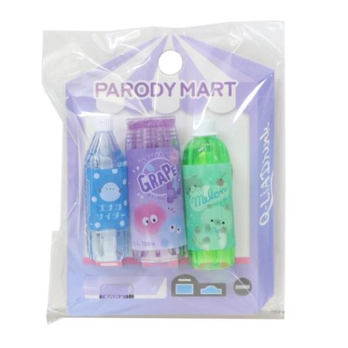 鉛筆キャップ パロディミックス鉛筆キャップ えんぴつカバー3本セット じはんきC クーリア