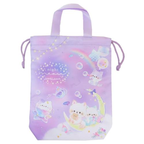 シューズバッグ 運動靴かばん ナイトミャウ クーリア