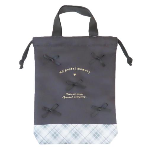 シューズバッグ 運動靴かばん リボン マイパステルメモリー クーリア 新学期準備雑貨