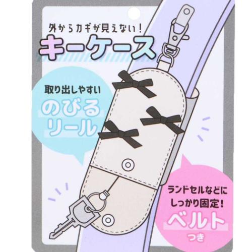 リール付きキーケース ランドセルキーカバー マ...の詳細画像3