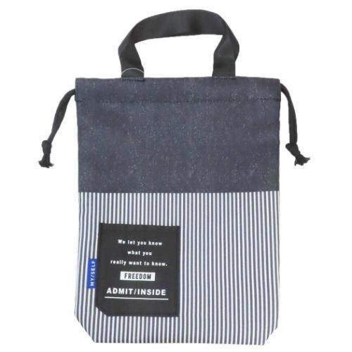 運動靴かばん モノトーン シューズバッグ クーリア アドミッドインサイド ヒッコリー グッズ