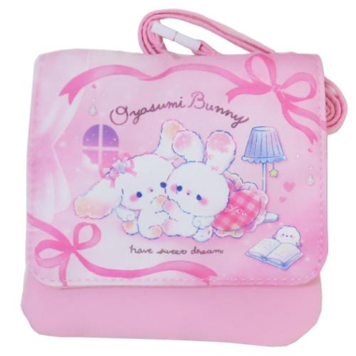 クリップポケット ショルダー付きマルチポッケ おやすみバニー クーリア