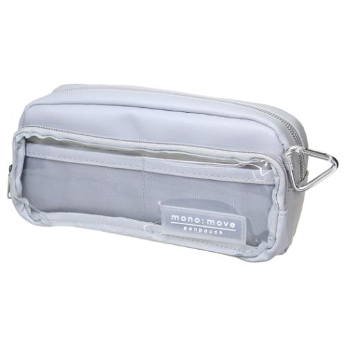 ペンケース マイセブンポケットペンポーチ モノムーブ クーリア