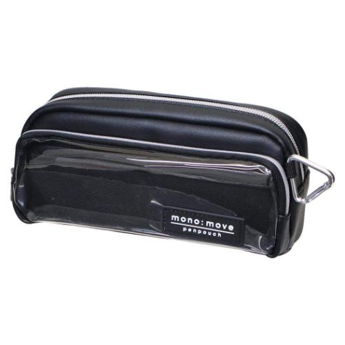 ペンケース マイセブンポケットペンポーチ モノムーブ クーリア