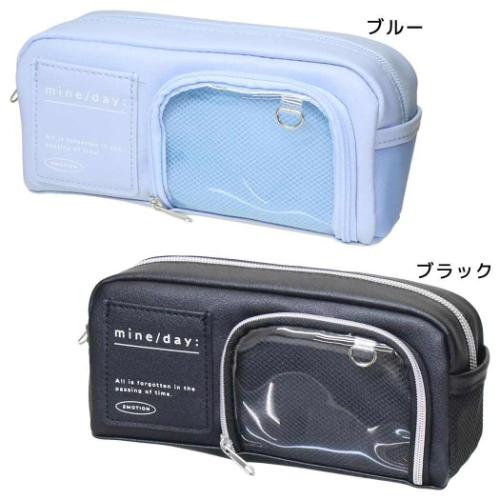コロコロクリリン グッズ ペンケース サンリオ キャラクター デニム
