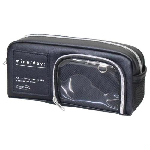 ペンケース マルチタイプポケットペンポーチ BOXペンケース マインデイ