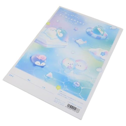 自由帳 きらきらぷにちゃんず B5白無地ノート ぷかぷか 新学期準備文具