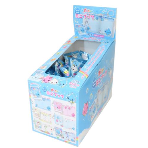 キーホルダー しずくちゃん シークレットミニブック 全6種 60個入