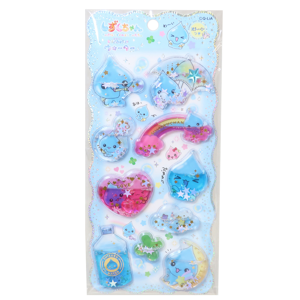 しずくちゃん シール」の人気商品一覧・価格比較 - 価格.com