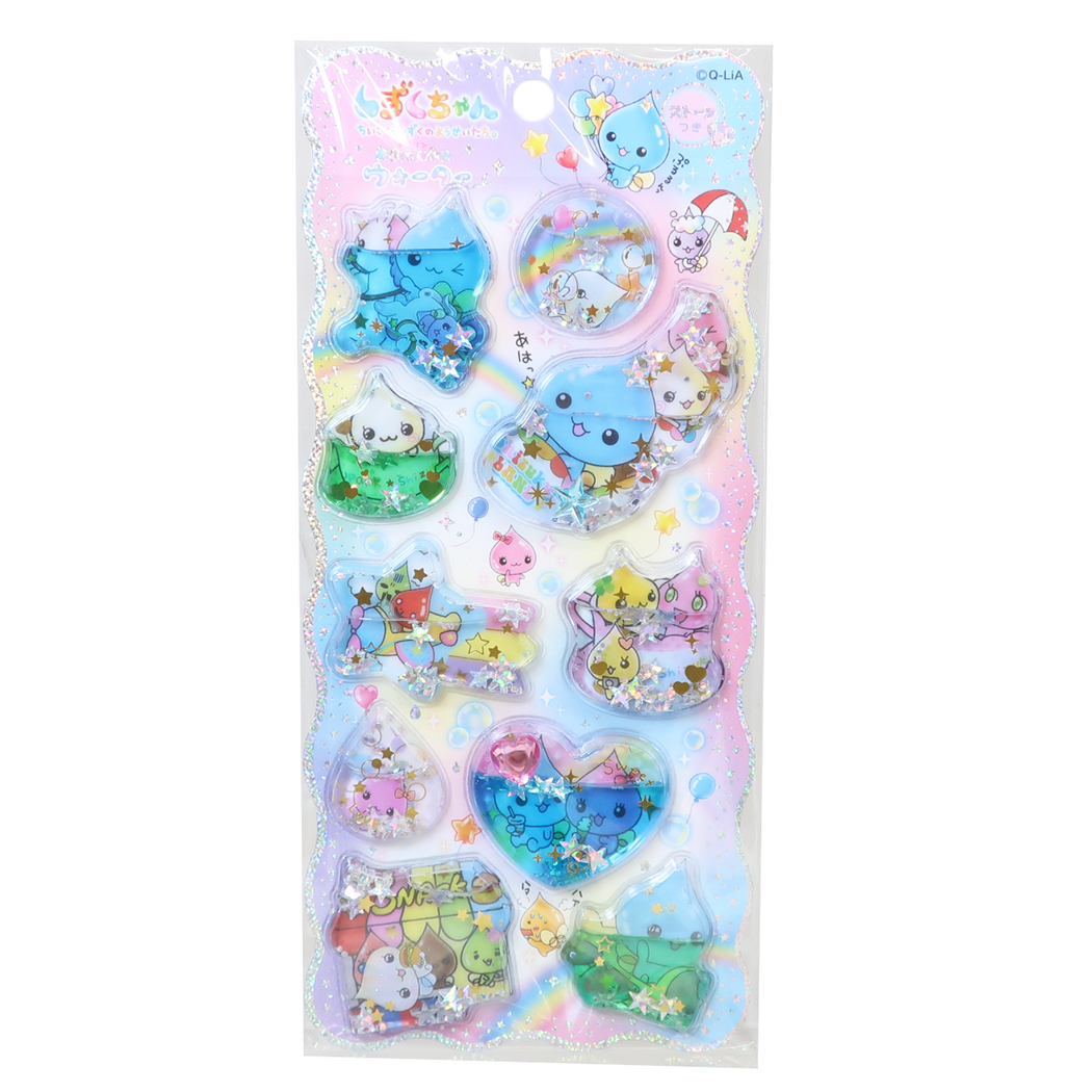 シール帳 サンリオキャラクターズ シールバインダー サンリオ 集合