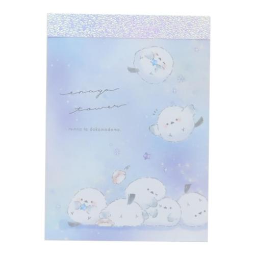 メモ帳 シマエナガ プチメモ ミニミニメモ エナガタワー トゥインクル