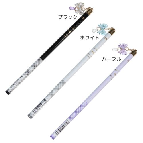 えんぴつ リボンステーショナリー チャーム付き鉛筆 2B チェック 爆買
