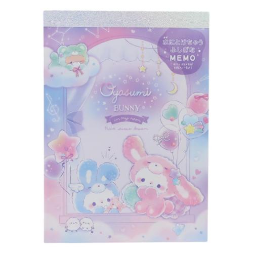 激レア❤️新品未使用❤️クーリア❤️ハニーキャンディ　暗闇で光るシート３枚付❤️メモ帳 メモ帳 水にとけちゃうふしぎなメモ ドリーム おやすみバニー クーリア