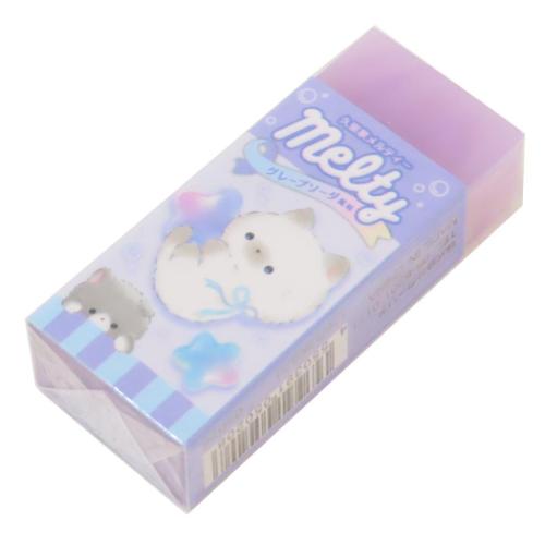 けしごむ パロディマート ちびケシ入り消しゴム メルティー グレープ