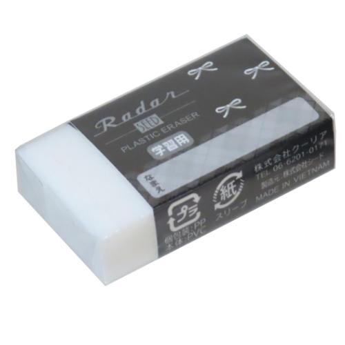 消しゴム 4Bもよく消えるケシゴム メルティリボン パターン クーリア