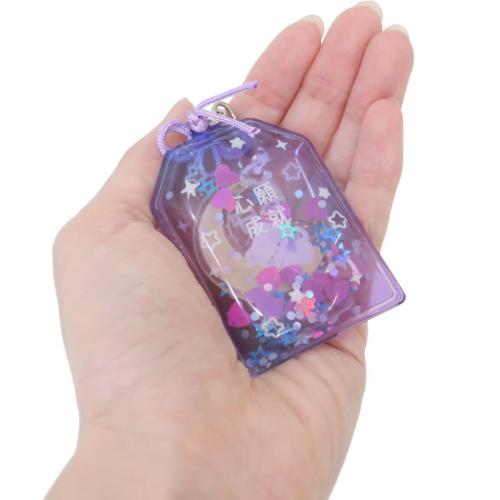 おまもりエアーキーホルダー キーリング 月 クーリア