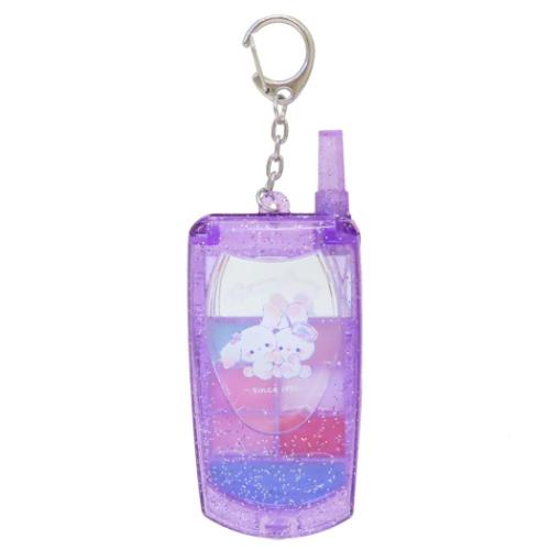 Yahoo! Yahoo!ショッピング(ヤフー ショッピング)キッズコスメ ガラケーチャームリップ おやすみバニー