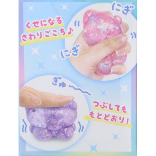 バラエティ雑貨 シークレットめげない！くまちゃんスクイーズ 全6種の