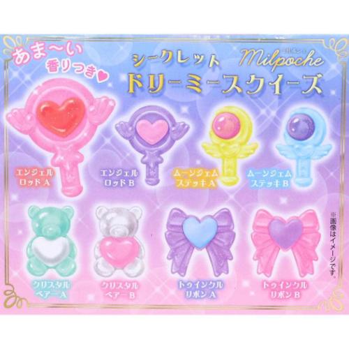 シークレットドリーミースクイーズ 全8種の内どれか1個 ミルポシェ