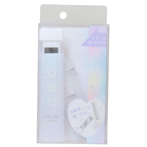 手鏡＆くし リボンコスメ スライドミラー＆コーム オーロラホワイト プレゼント 女の子 かわいい