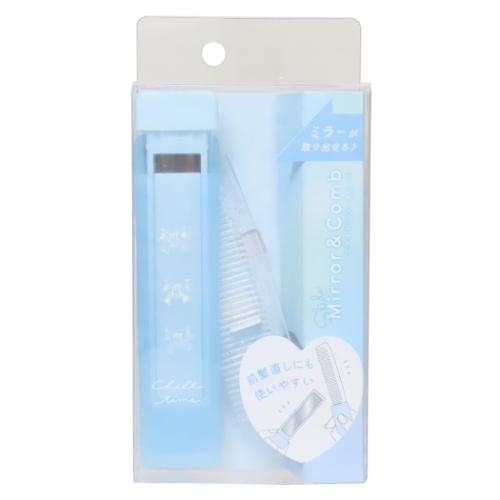 手鏡＆くし リボンコスメ スライドミラー＆コーム オーロラホワイト プレゼント 女の子 かわいい