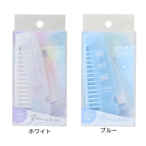 マイナスイオンスリム2WAYコーム リボンコスメ ヘアブラシ クーリア オーロラ グッズ