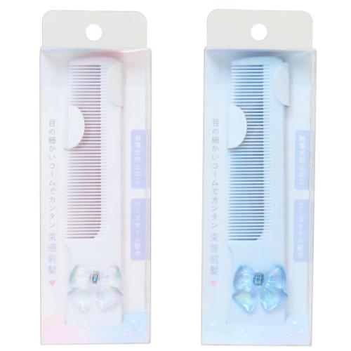 前髪コーム リボンコスメ ヘアブラシ クーリア オーロラ グッズ