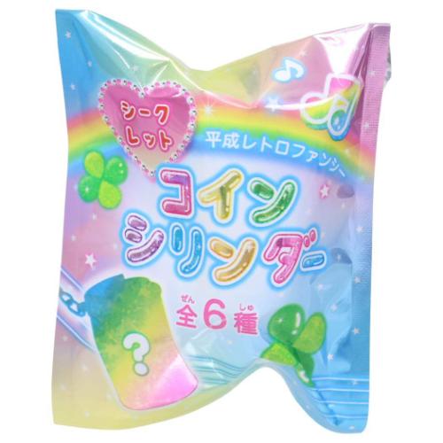 小銭入れ 平成レトロファンシー シークレットコインシリンダー 全6種の内どれか1個 クーリア コレクション雑貨