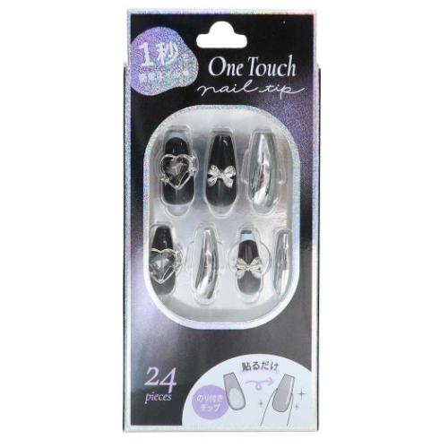 コスメ雑貨 ワンタッチネイルチップ バレリーナ ミラーブラック クーリア 付け爪