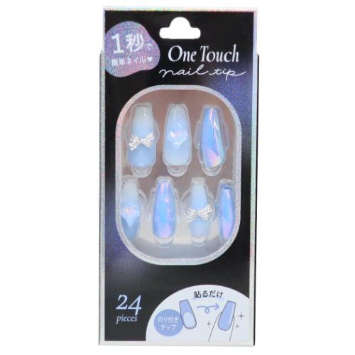 コスメ雑貨 ワンタッチネイルチップ バレリーナ ミラーブルー クーリア 付け爪