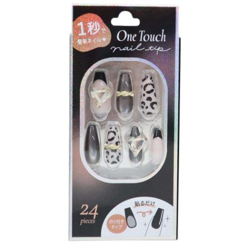 コスメ雑貨 ワンタッチネイルチップ バレリーナ マグネットブラック クーリア