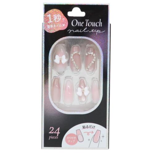 コスメ雑貨 ワンタッチネイルチップ バレリーナ マグネットピンク クーリア 付け爪