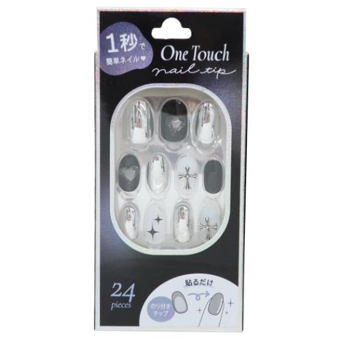 コスメ雑貨 ワンタッチネイルチップ オーバル ミラーシルバー クーリア 付け爪
